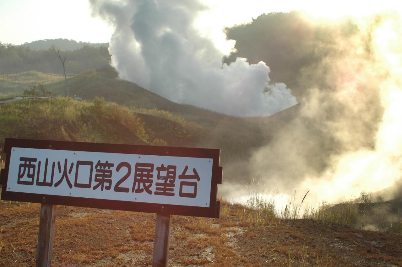 Kohan No Yado Kojima Villa Toyako Bagian luar foto